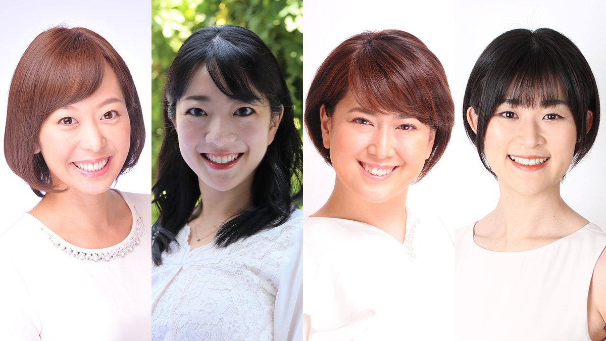 リポーター：（写真左から）菊池良子、桜井梨子、矢田優季、村多美咲