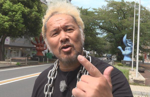 相模原の新たな観光みやげ品を探せ！～真壁刀義の相模原に来いッ！～