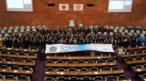 かながわハイスクール議会2026