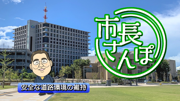  こちら浦安情報局　■浦安市の情報満載！！ 