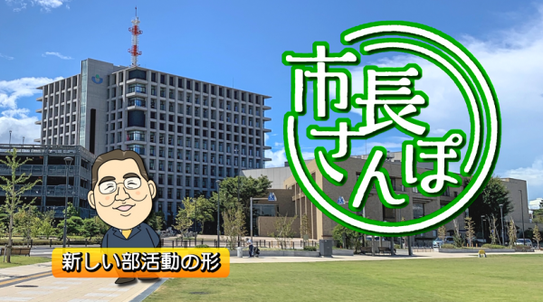 こちら浦安情報局 ■浦安市の情報満載!!