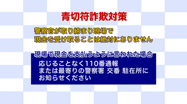  こちら浦安情報局　■浦安市の情報満載！！ 