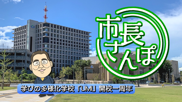  こちら浦安情報局　■浦安市の情報満載！！ 