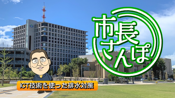 こちら浦安情報局 ■浦安市の情報満載!!