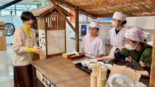 2025年12月5日~19日放送