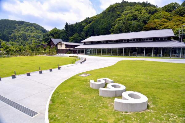  お出かけスポット特集 