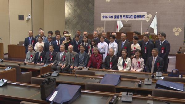  令和7年度 市制功労者表彰式 