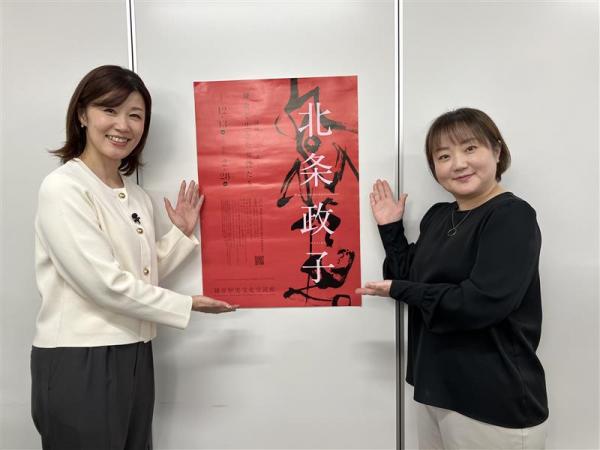  燃やすごみの戸別収集 4月から市内全域で開始 ほか 