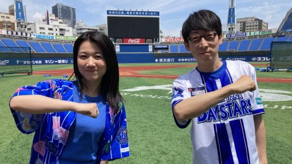  今日から！ベイスターズ　▽注目の2選手が登場！尾形崇斗　投手　松尾汐恩　選手 