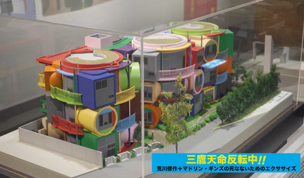 三鷹市テレビ広報「みる・みる・三鷹」 ▽三鷹市の2025年振り返り