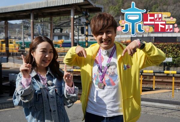 京上ル下ル ▽五条七本松周辺