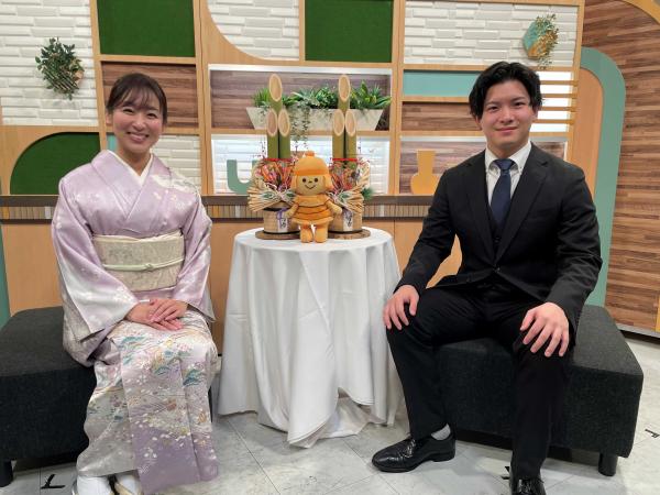  情報BOXワイドたかつき 