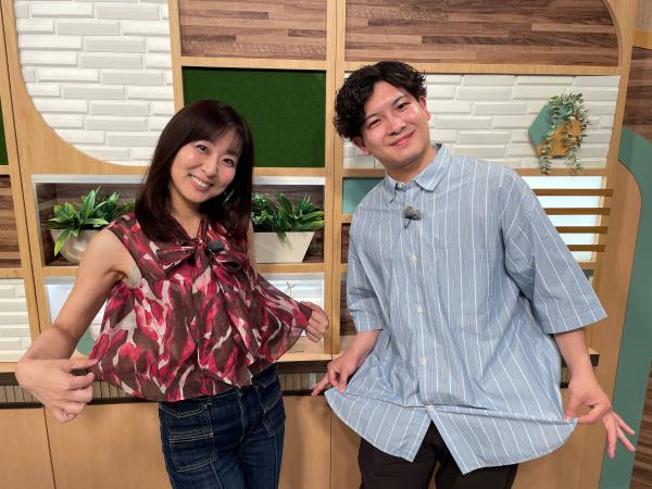 情報BOXワイドたかつき ▽高槻市広報番組