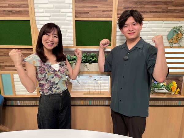  情報BOXワイドたかつき 