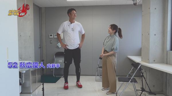  8月1日～15日の放送内容 