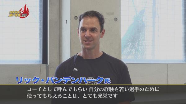  9月16日～30日の放送内容 