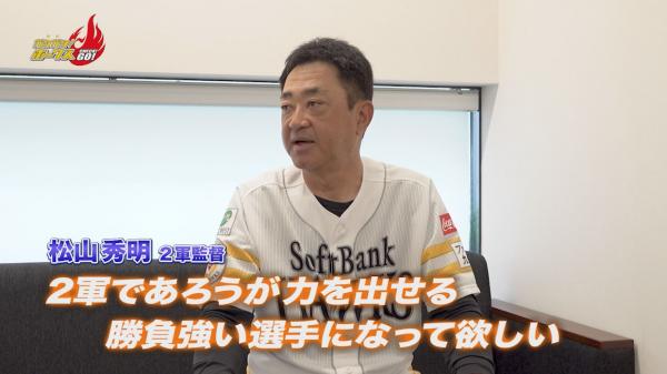  10月16日～31日の放送内容 