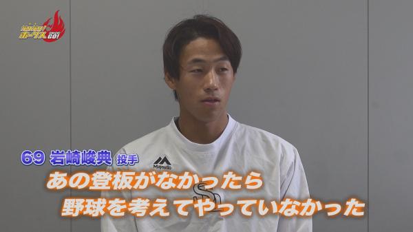 11月1日~15日の放送内容