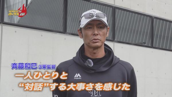  11月16日～30日の放送内容 