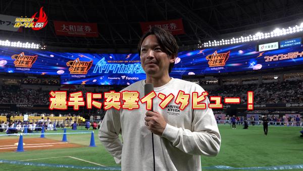  12月16日～31日の放送内容 