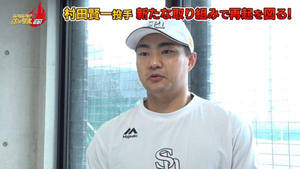 7月1日～15日の放送内容 