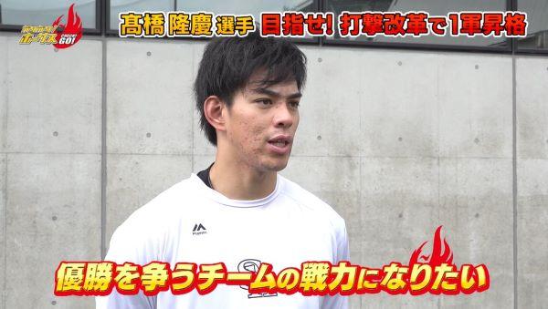 8月1日~15日の放送内容