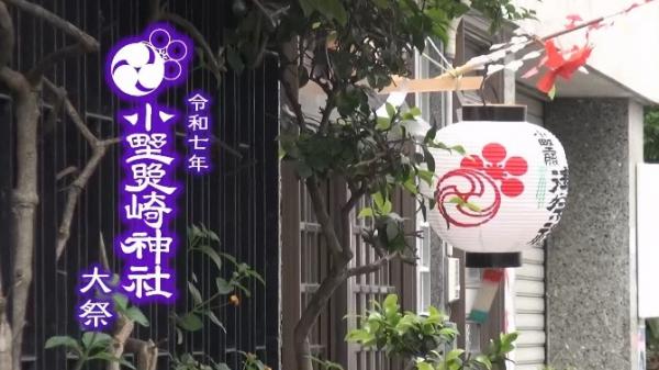  台東区広報番組「たいとうまち歩き」ほか　▽6／22－28放送分　B 