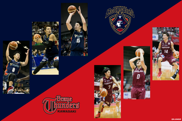 【特番】男子プロバスケットボール B.LEAGUE 2017-18シーズン 生中継 (神奈川エリア)