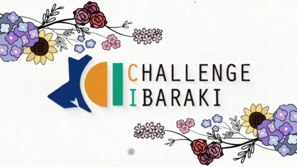 CHALLENGE IBARAKI