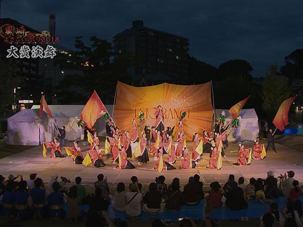 特別番組 黒崎よさこい祭り18 J Comチャンネル Myjcom テレビ番組 視聴情報 動画配信が満載