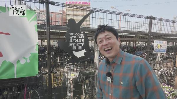  ふわっと欣様　▽松原・河内天美駅＆和泉食品コラボ第4弾企画スタート【6月前半号】 