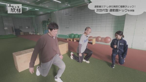 ふわっと欣様 ▽羽曳野市「道の駅しらとりの郷・羽曳野」ほかへふわっと♪♪