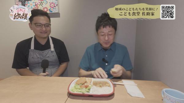  ふわっと欣様【7月前半号】　▽八尾・「近鉄八尾・八尾南」駅界隈をふわっと♪ 