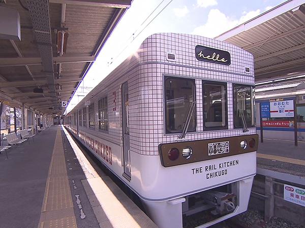 特別番組 列車で巡るご褒美旅 ザレールキッチンチクゴ J Comチャンネル Myjcom テレビ番組 視聴情報 動画配信が満載