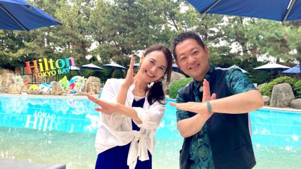  ぐるっとプラス～市川・浦安～ ▽夏の恒例企画！ヒルトン東京ベイを大特集！ 