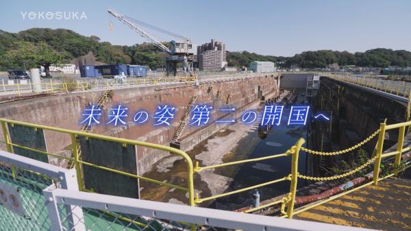 25/12 よこすかMOVIE