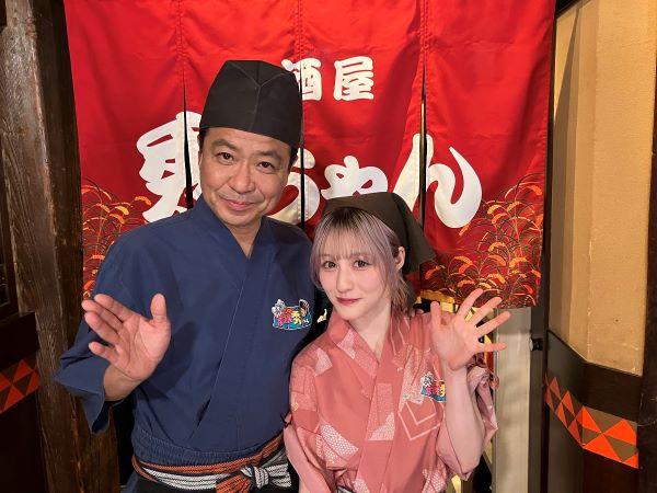  ★○26/05/04-10_05/18-05/24 [東京版]ジモトに乾杯！居酒屋 秀ちゃん *26/05/04 