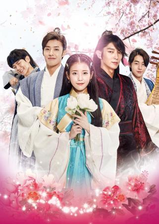 韓国ドラマ一挙放送 麗 花萌ゆる8人の皇子たち J テレ Myjcom テレビ番組 視聴情報 動画配信が満載 韓国ドラマ一挙放送 麗 花萌ゆる8人の皇子たち J テレ Myjcom テレビ番組 視聴情報 動画配信が満載