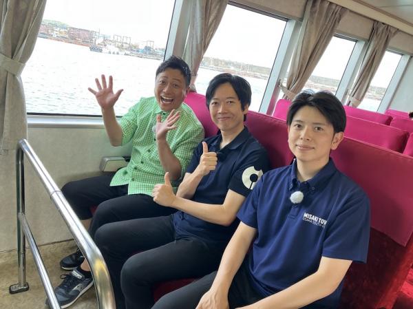  岬町PR番組「岬暮らし」　▽片道40分の船旅「深日洲本ライナー」 