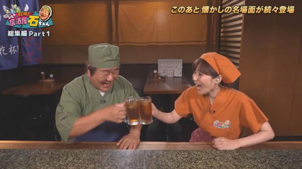  【前編】9月1日（月）～9月14日（日） 
