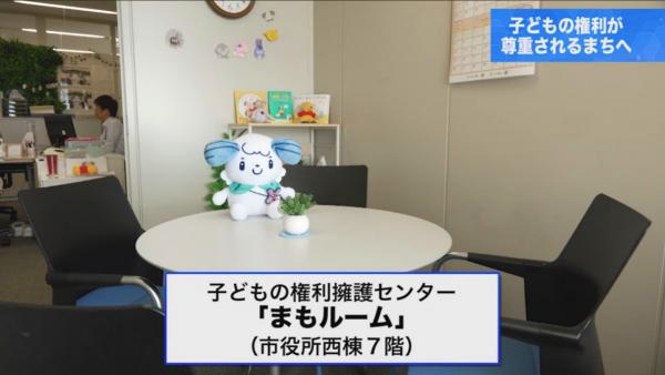  2025年11月15日～30日放送 