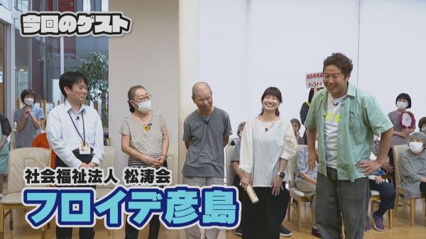  8月1日～31日の放送内容 