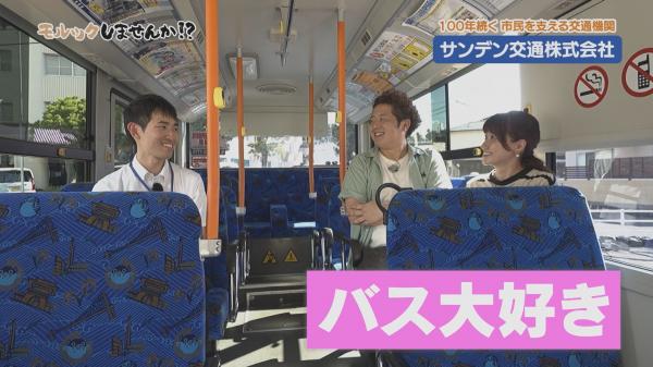 10月1日~31日の放送内容