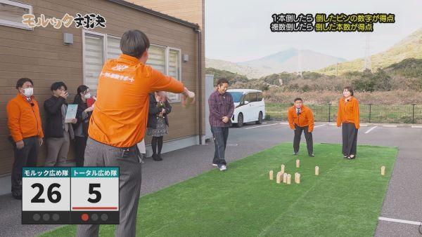  2月1日～28日の放送内容 