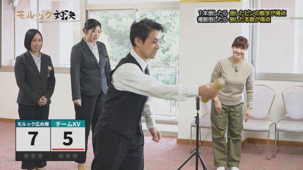 3月1日~31日の放送内容