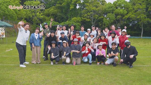  ☆○26/04 モルックしませんか！？ *26/04/01 