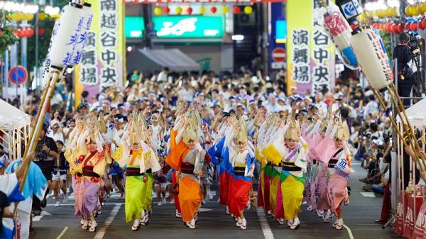 埼玉の祭り！南越谷阿波踊り