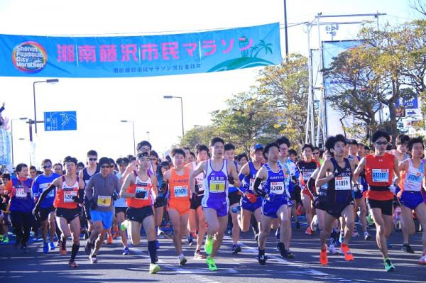第13回湘南藤沢市民マラソン2023 生中継