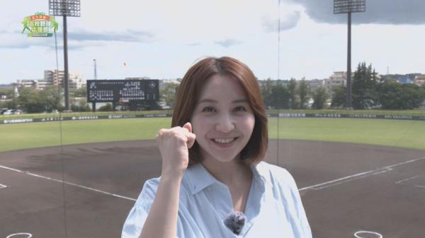  全力茨城！高校野球応援部 
