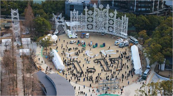  【地域発　未来へつむぐ安心安全】あの日を忘れない そして― ～阪神・淡路大震災から30年～ 